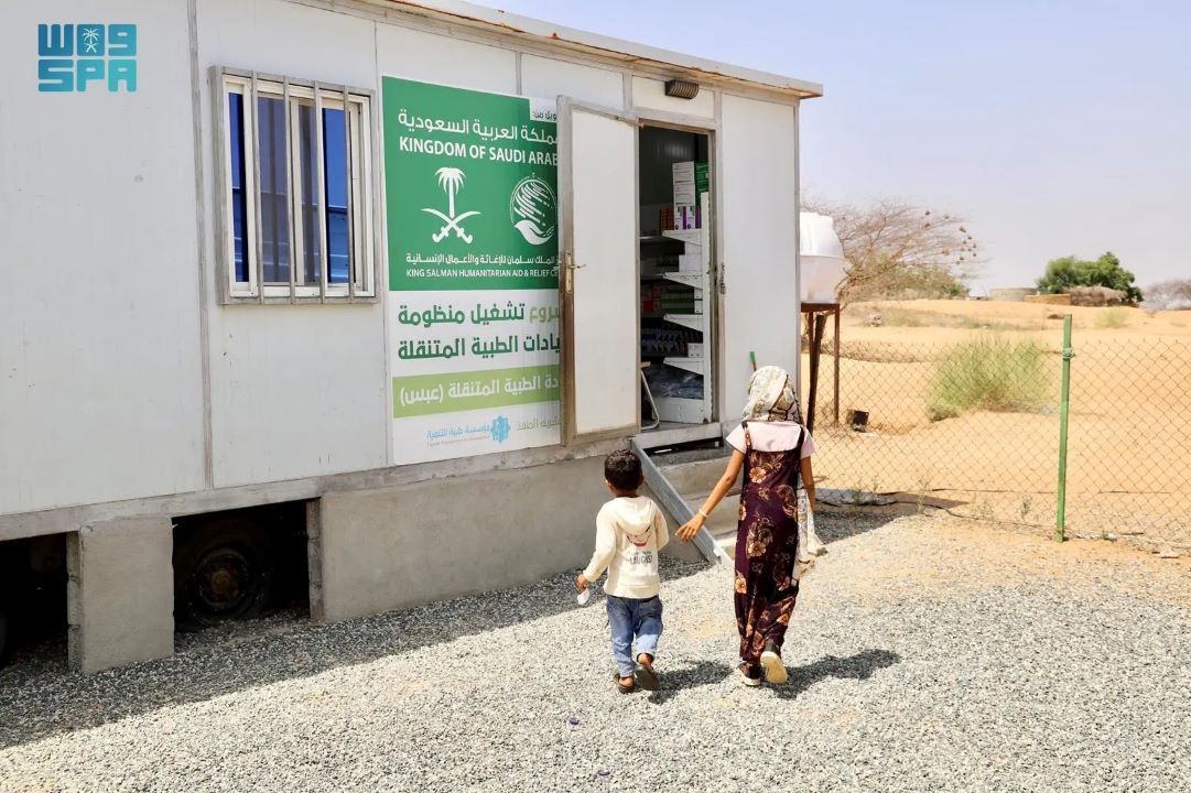 KSrelief Mobile Clinics in Yemen Provide Medical Services to 223 Beneficiaries in a Week