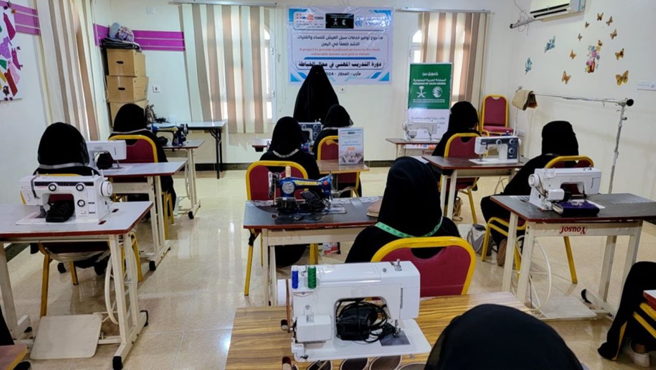 HUMAN ACCESS Implements Several Activities within the “Safe Space for Women and Girls” Project in Shabwa and Marib Governorates