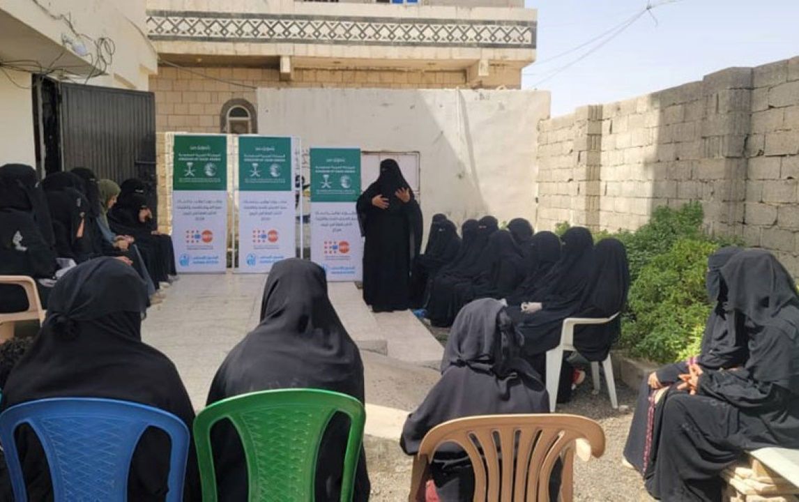 Extensive Efforts by HUMAN ACCESS to Empower Women and Protect their Rights in Shabwah and Marib