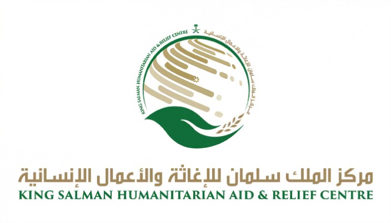 King Salman Relief Center Distributes 1,046 Food Baskets in Taiz Governorate