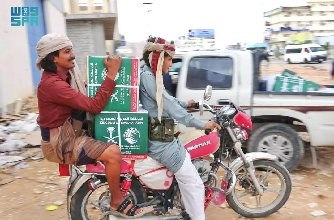 KSrelief Distributes 3,950 Food Baskets in Shabwa Governorate