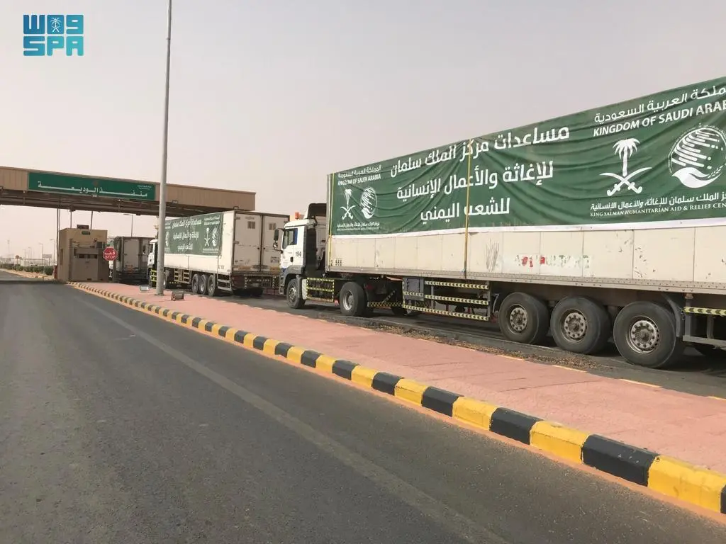مركز الملك سلمان للإغاثة يُوصل أكثر من 5,000 طن من المساعدات إلى المحافظات اليمنية