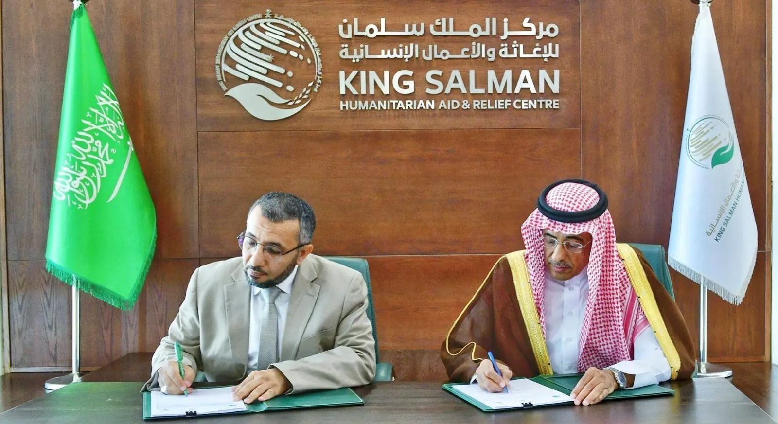 King Salman Relief Center Signs Executive Program for Rehabilitation of Health Institute Building in Lahj