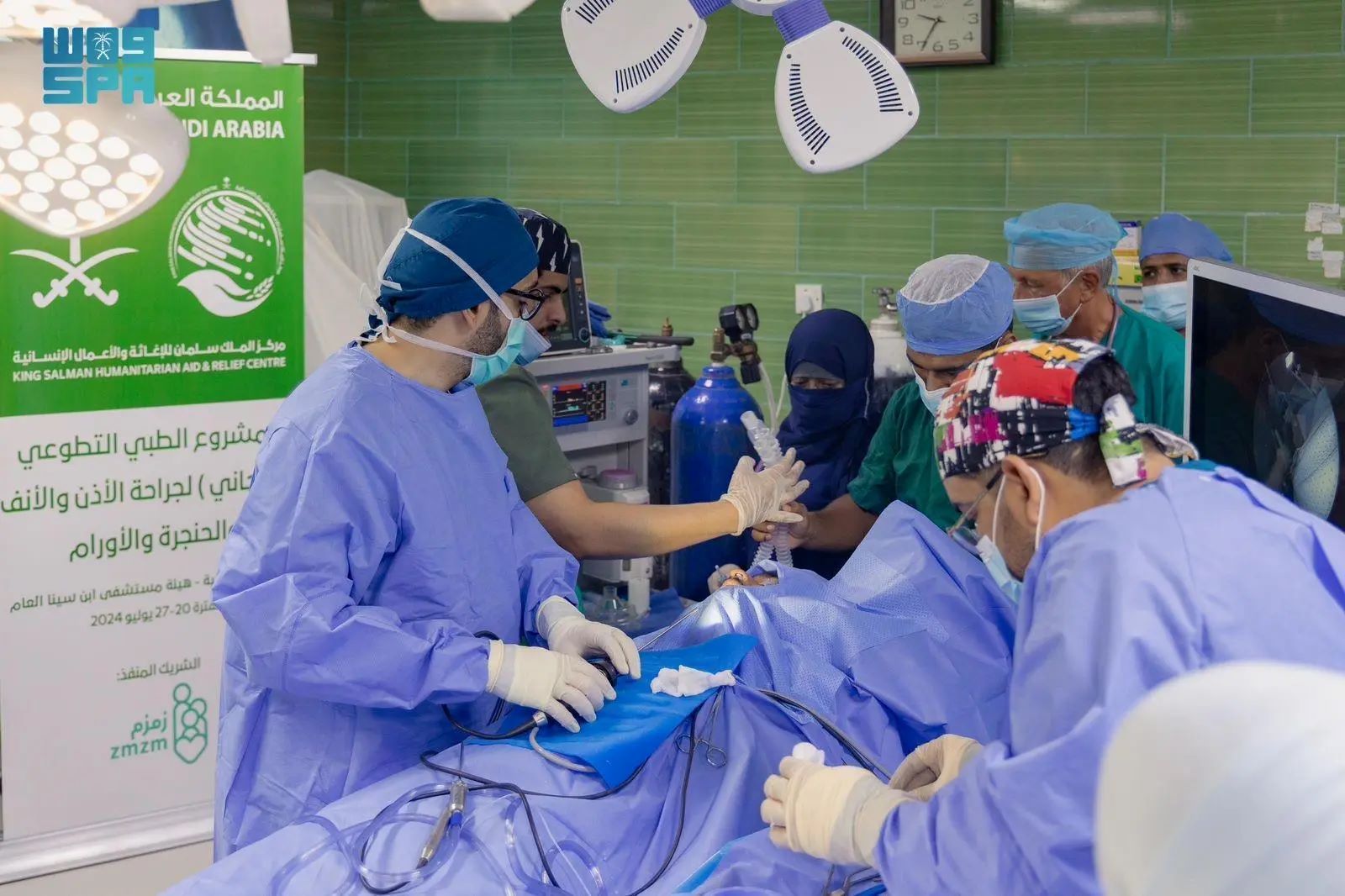 KSrelief Concludes ENT Surgery and Tumor Removal Project in Hadhramout