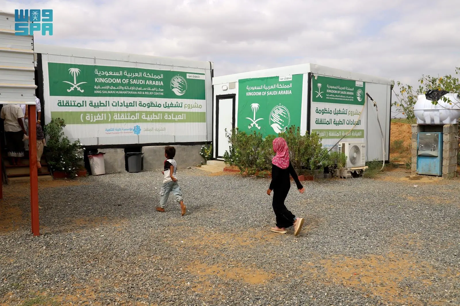 KSrelief Mobile Medical Clinics in Hajjah Provide Services to 1,609 Patients