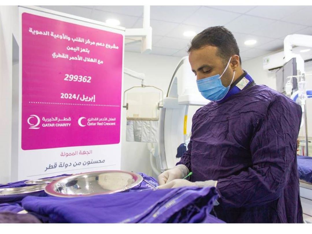 Qatar Red Crescent, Qatar Charity partner to serve patients with heart diseases in Yemen