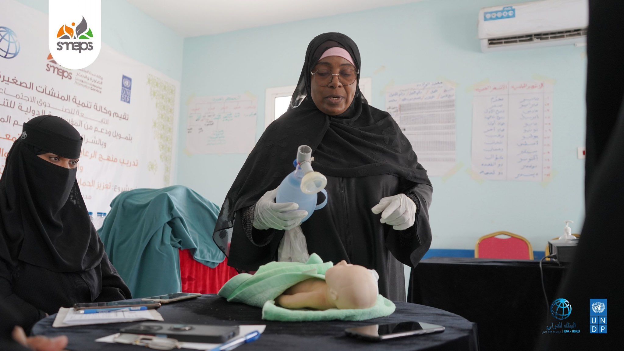 SMEPS implement a training program to qualify midwives in Ghail Bawazir and Al Shahr districts