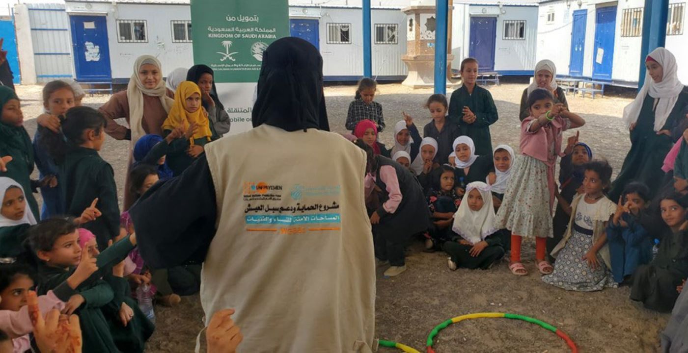 HUMAN ACCESS Supports Recreational and Educational Activities for Displaced Girls in Marib Governorate