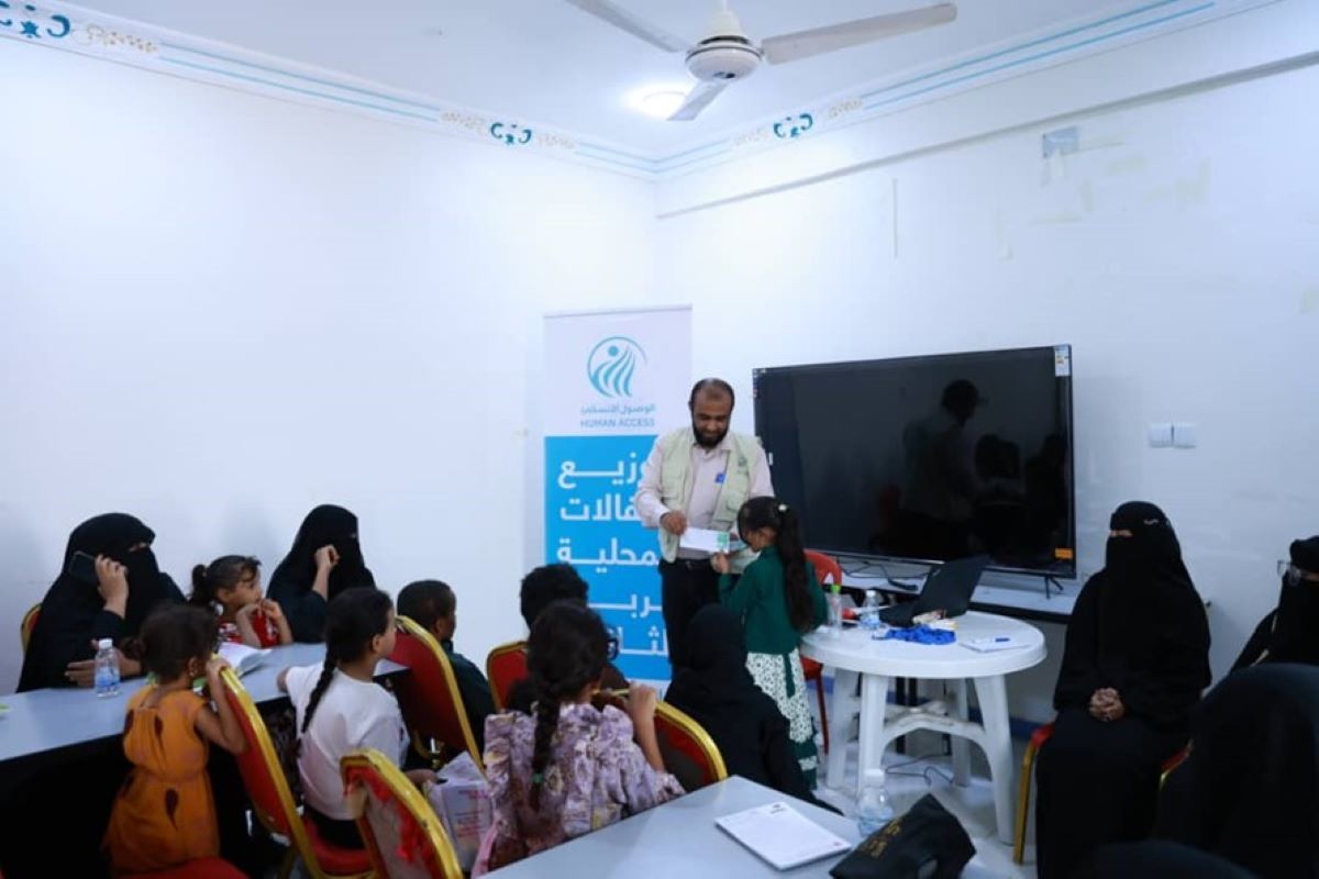 HUMAN ACCESS Provides Support to 40 Orphans in Al-Mahrah Governorate