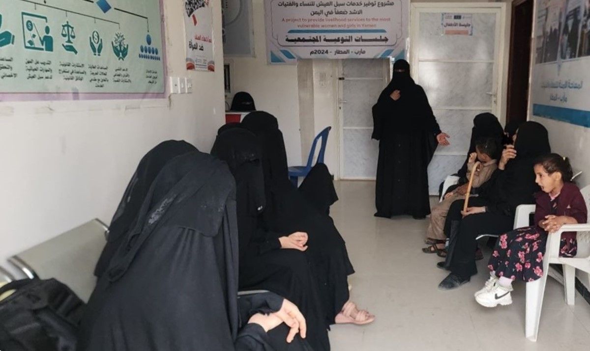 HUMAN ACCESS Launches Awareness Campaign for Women’s Rights in Marib Governorate