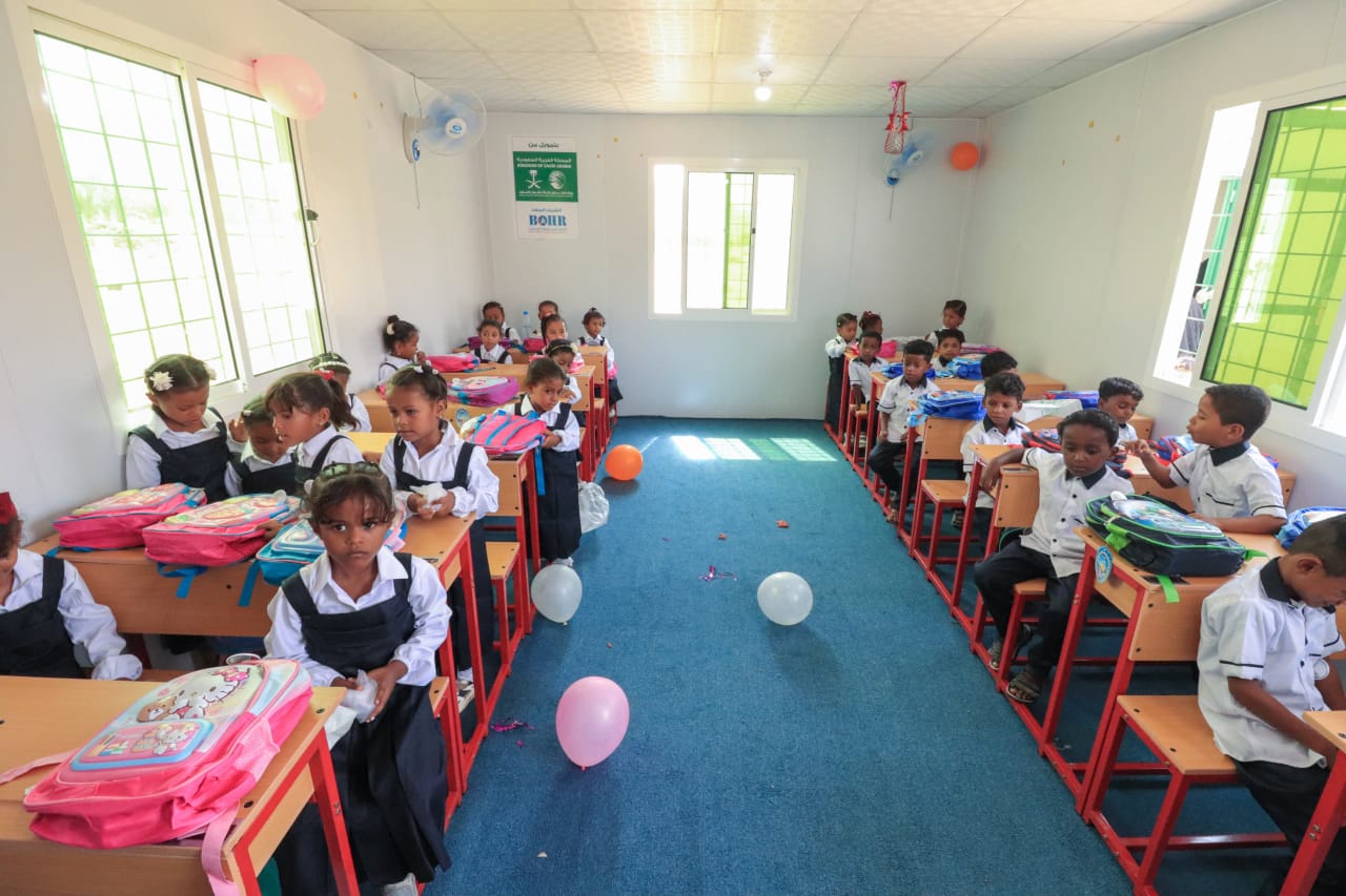 King Salman Relief Center Distributes School Bags and Uniforms to Students in Hadhramaut