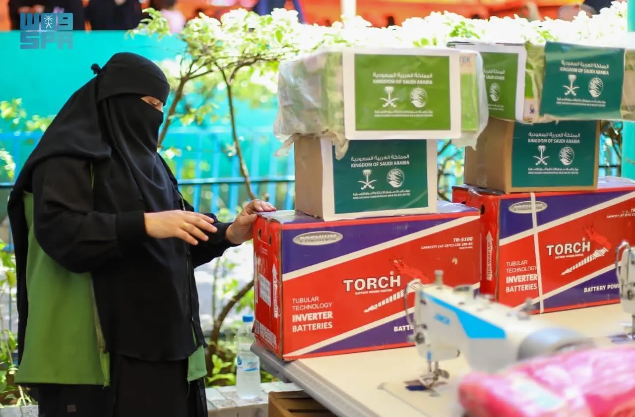 KSrelief Empowers 100 Orphans in Taiz with Professional Tools