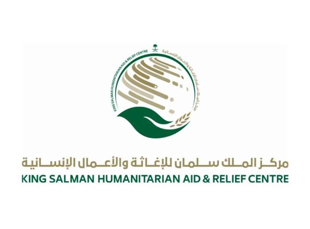 King Salman Relief Center Provides Vocational Tools to 100 Orphans in Taiz