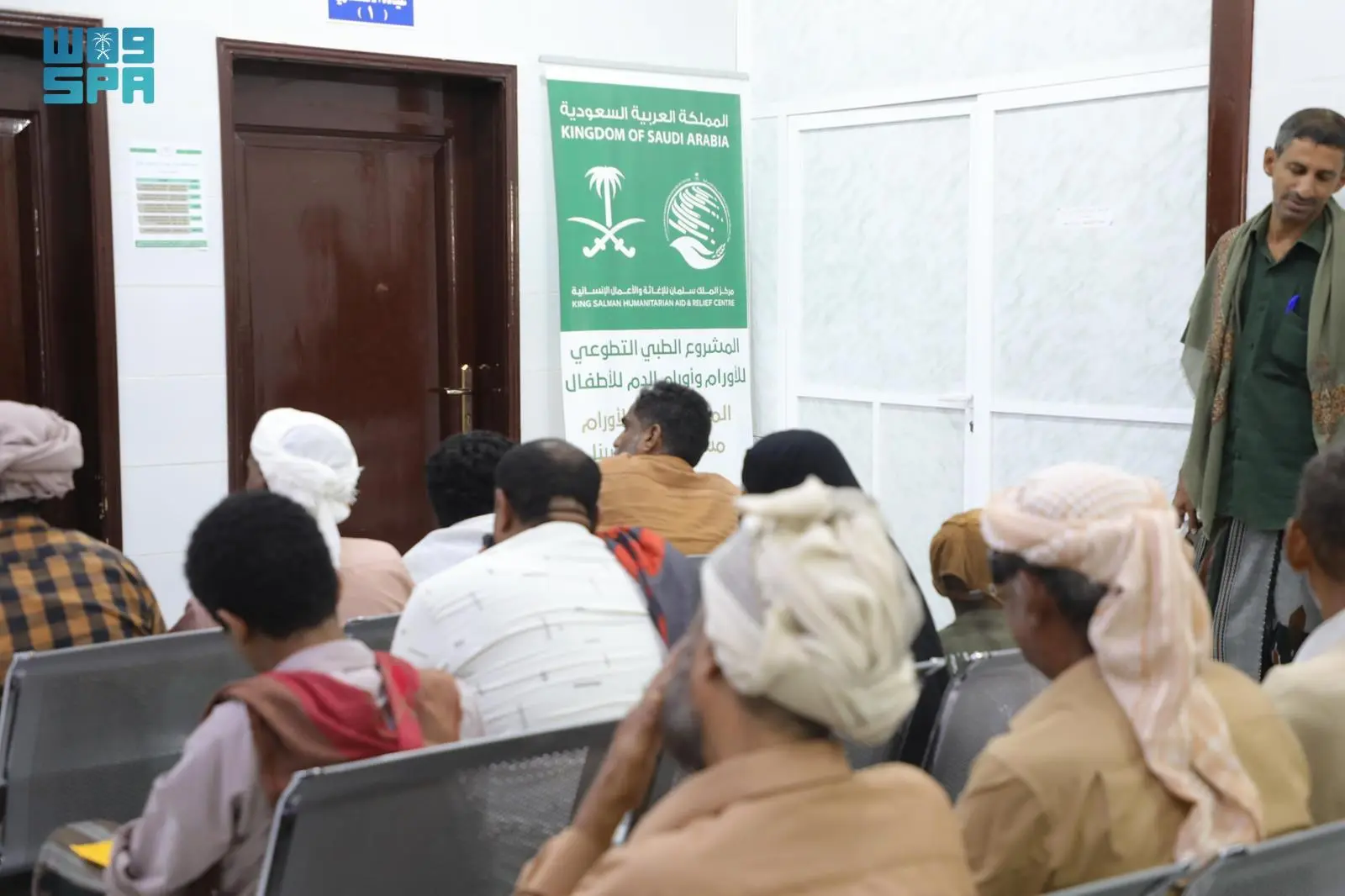 KSrelief Concludes Program for Pediatric Hematology, Oncology in Yemen’s Hadhramaut