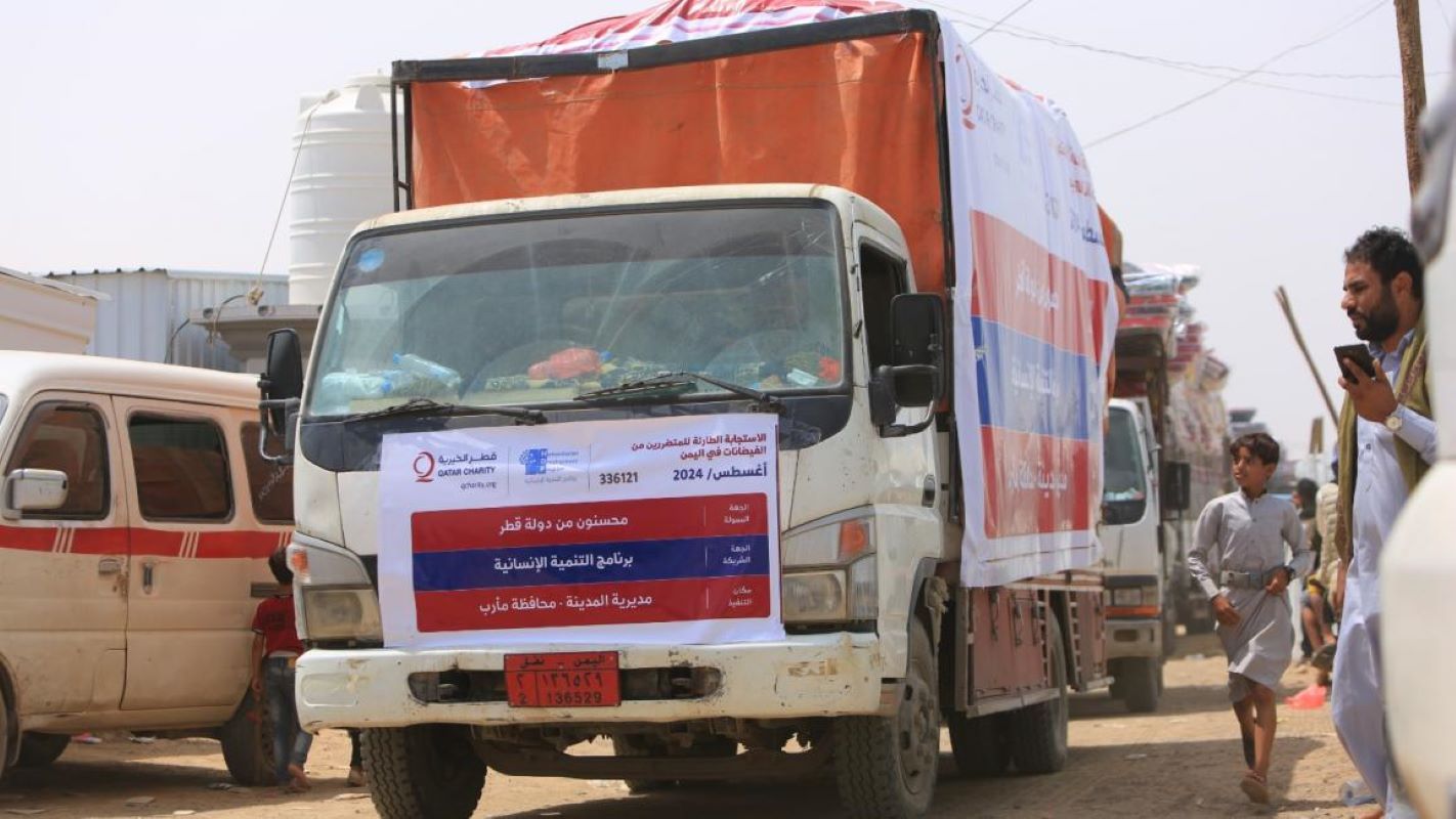 Qatar Charity continues flood relief efforts in Yemen