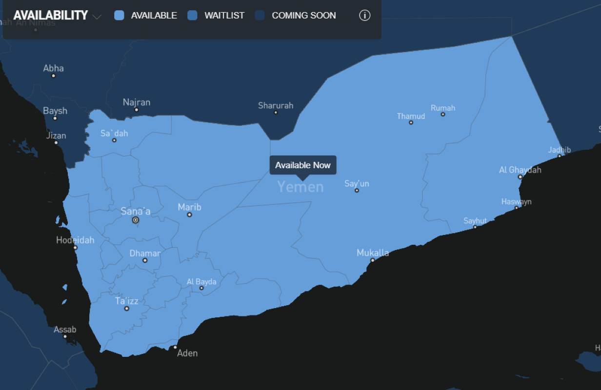 ستارلينك تصل اليمن: إيلون ماسك يعلن عن توفر خدمات الإنترنت الفضائي