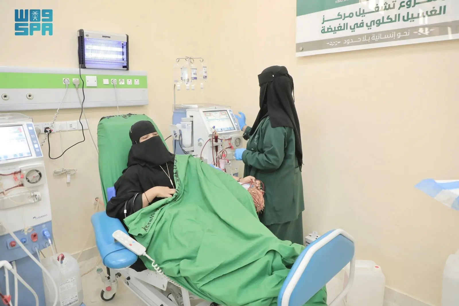 KSrelief-supported Kidney Dialysis Center in Al-Ghaydah Continues to Provide Medical Services to 126 Beneficiaries