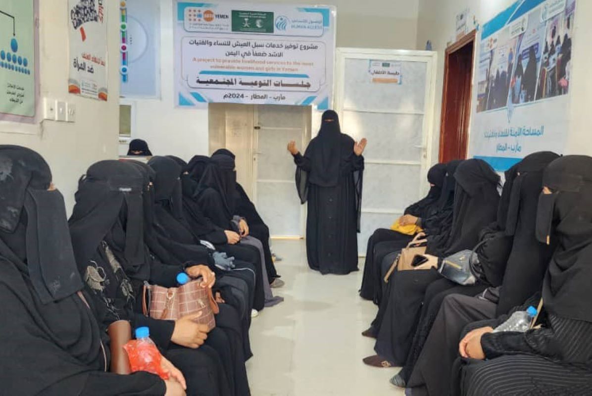 “Safe Space for Women and Girls” Project Conducts Awareness and Psychological Support Sessions in Marib