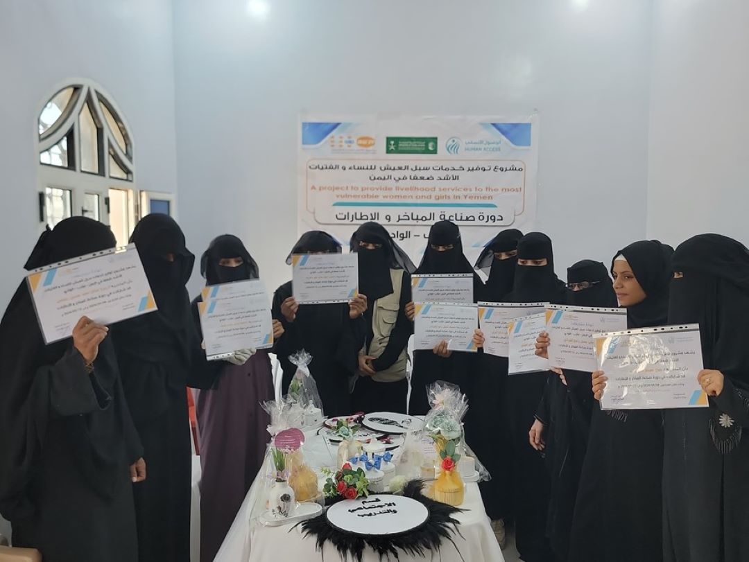 HUMAN ACCESS Empowers 11 women in Marib with traditional crafts