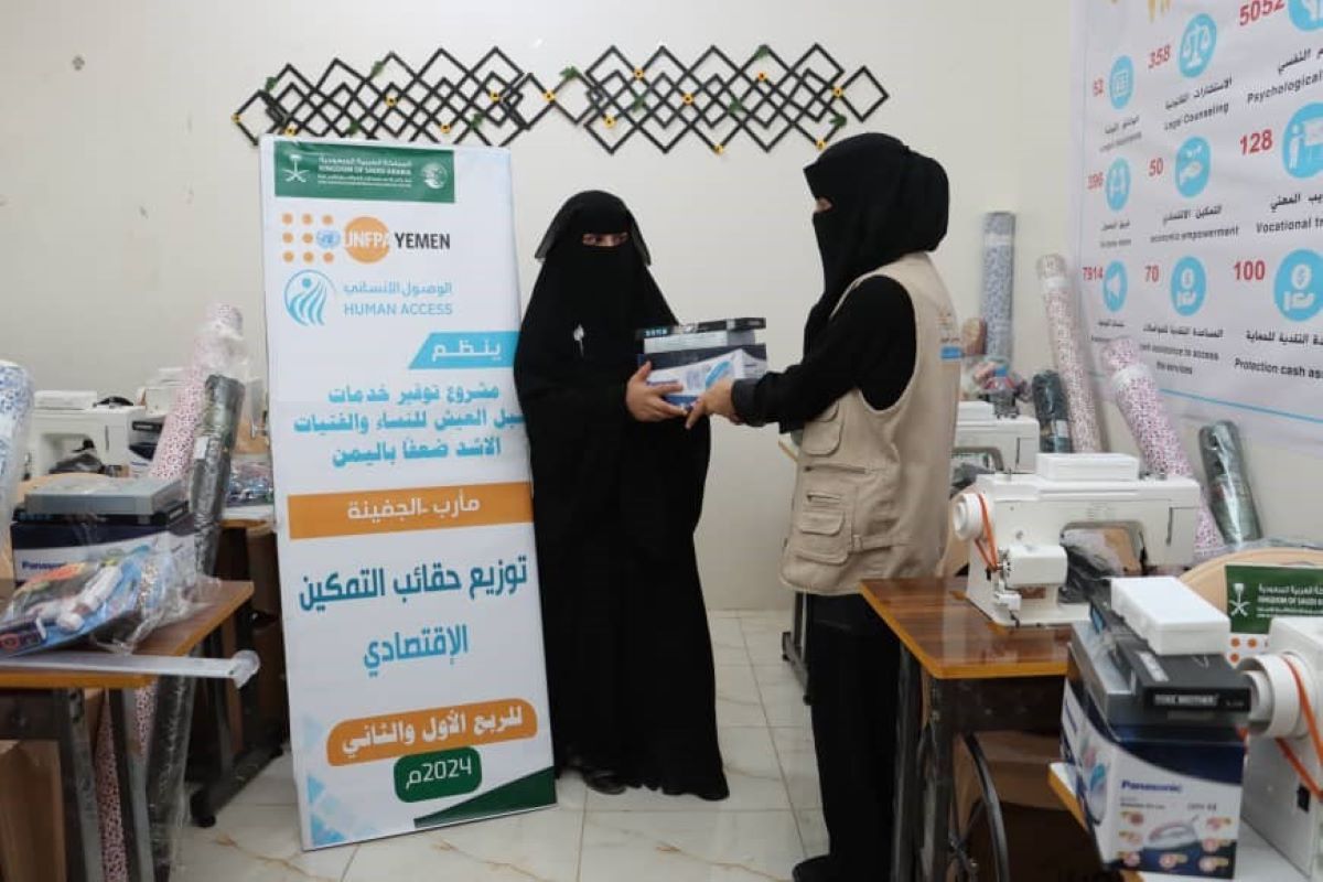 72 Women in Marib Receive Financial Grants and Economic Empowerment with UNFPA and KSrelief Funding