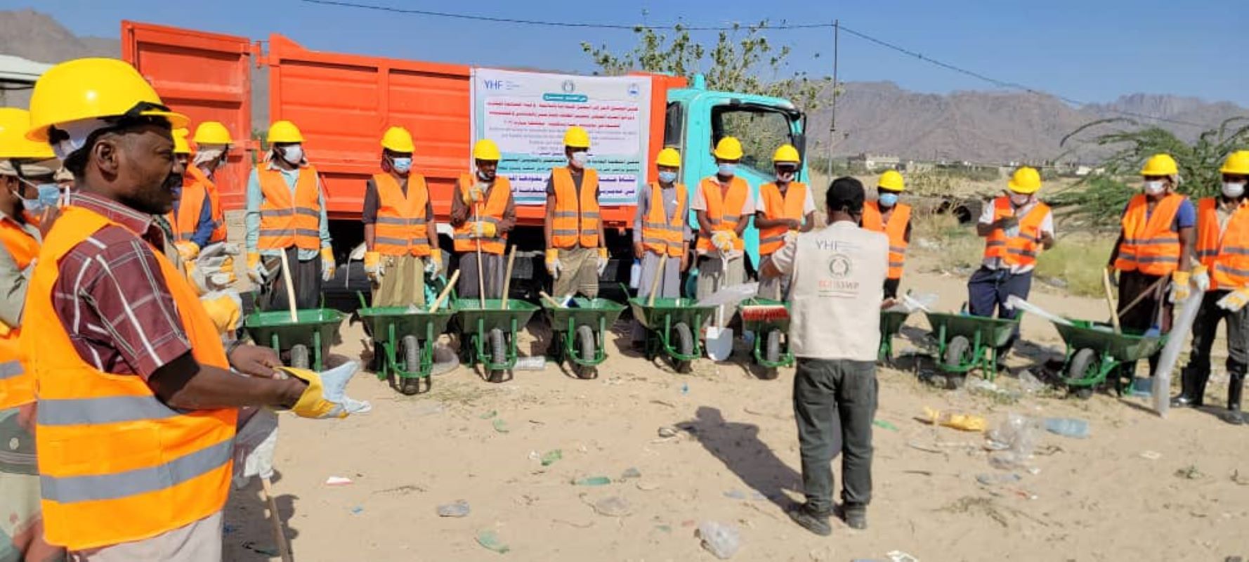 Implementation of a cleaning campaign in Marib Governorate Funded by Yemen Humanitarian Fund