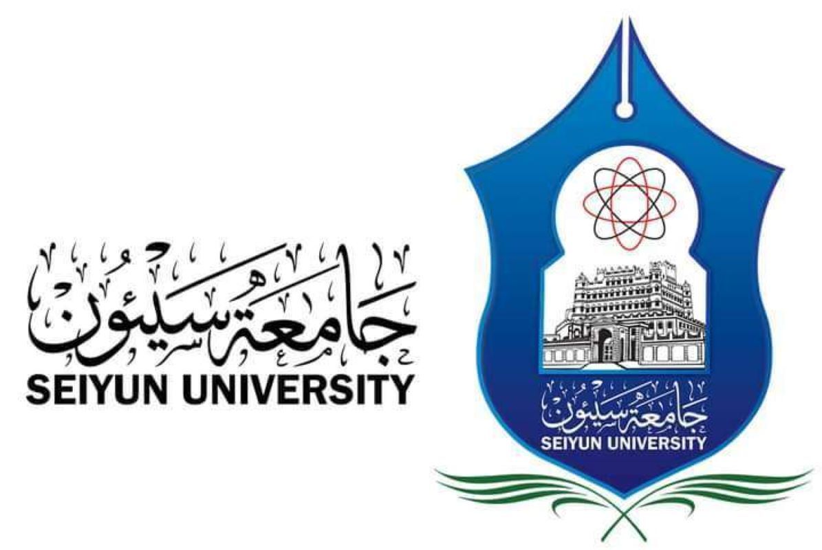 جامعة سيئون تشارك في المسابقة العالمية لجامعة الأعمال والتكنولوجيا (UBT)