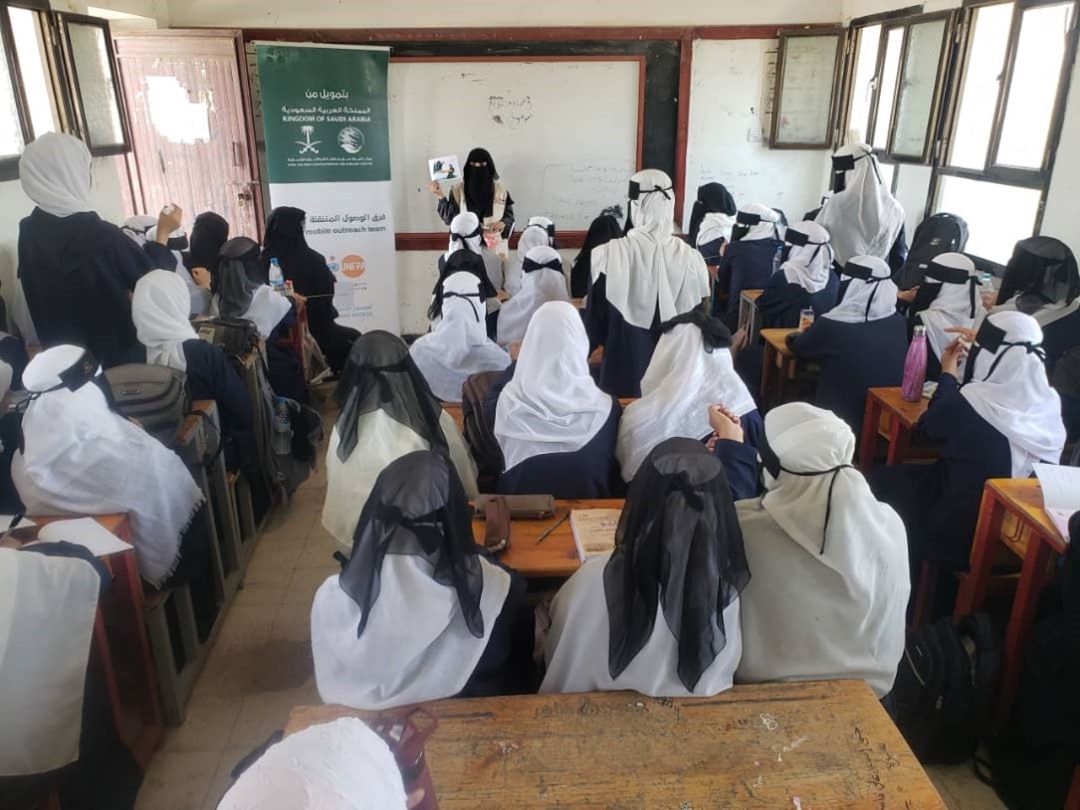 HUMAN ACCESS Enhances Women’s Roles in Yemen with UNFPA and KSrelief Funded Initiatives