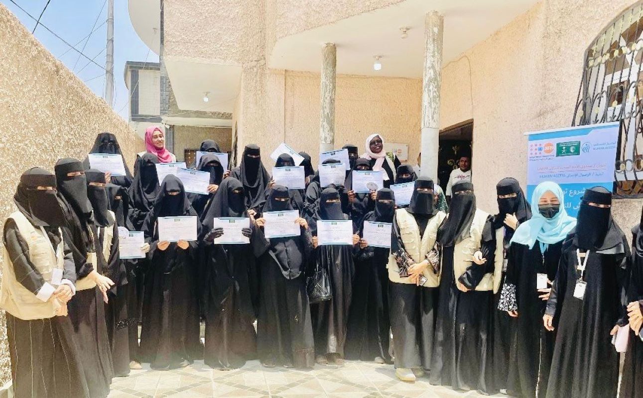 KSrelief Provides Vocational Tools to 24 Trainees in Aden Governorate