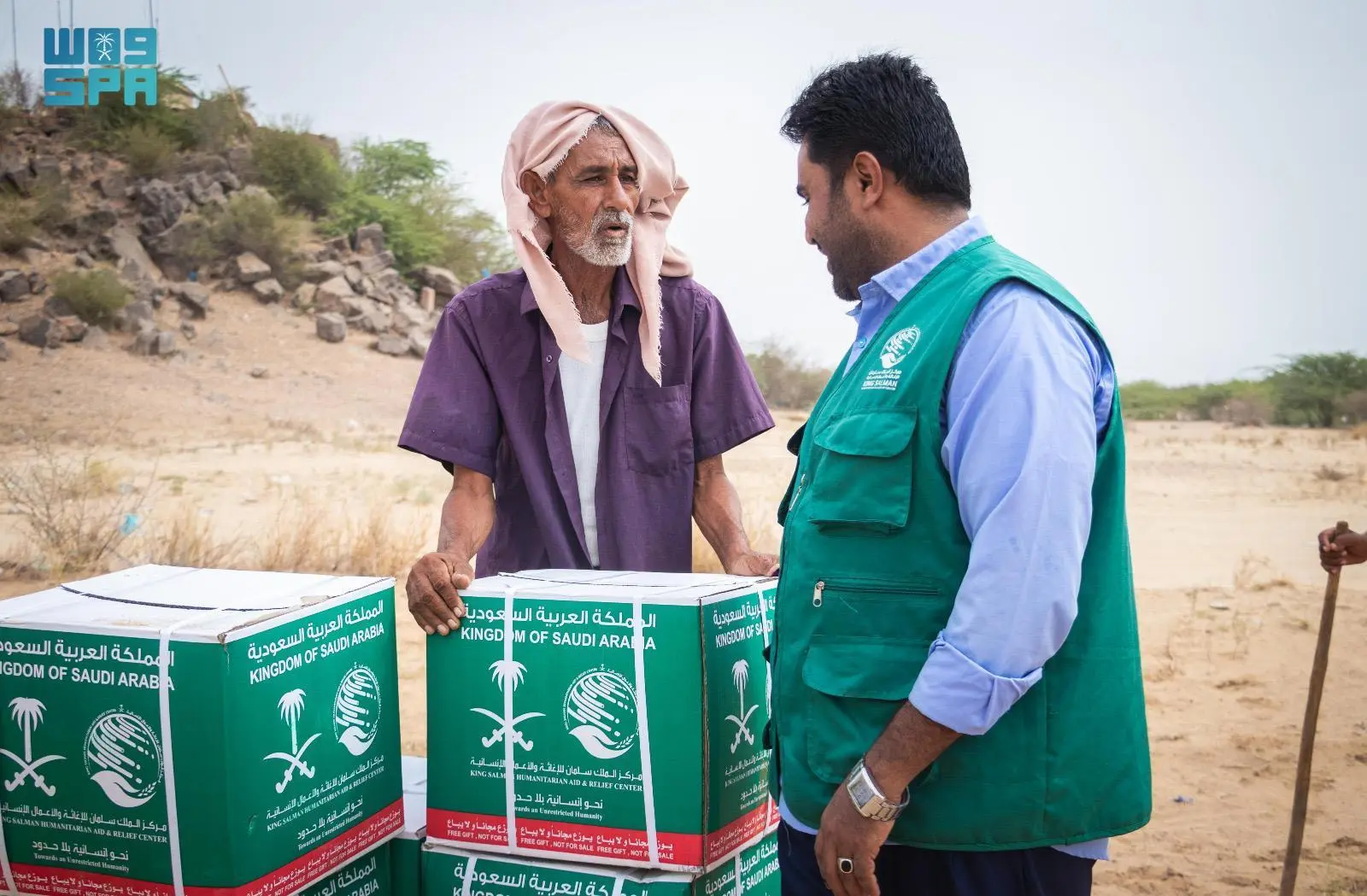 King Salman Relief Center Distributes 5,335 Food Baskets in Several Districts of Hajjah Governorate