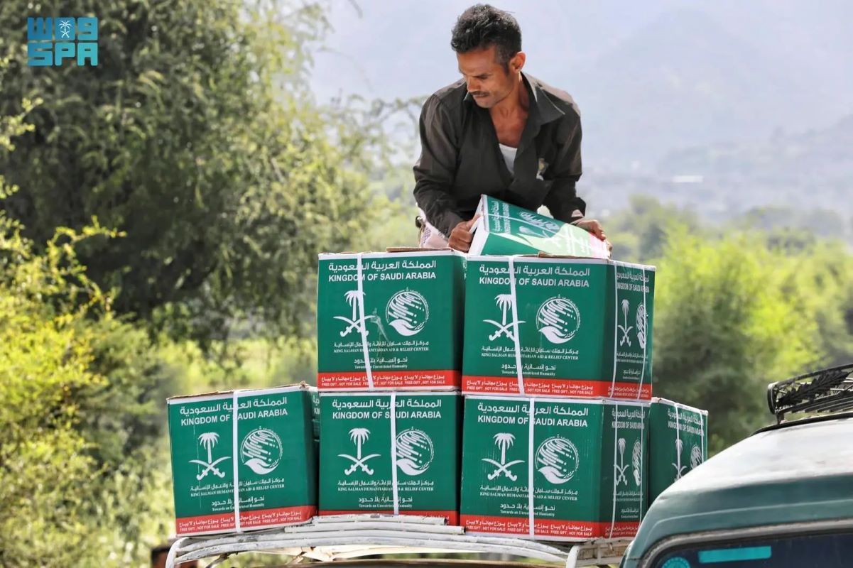 KSrelief Distributes 345 Food Baskets in Taiz Governorate