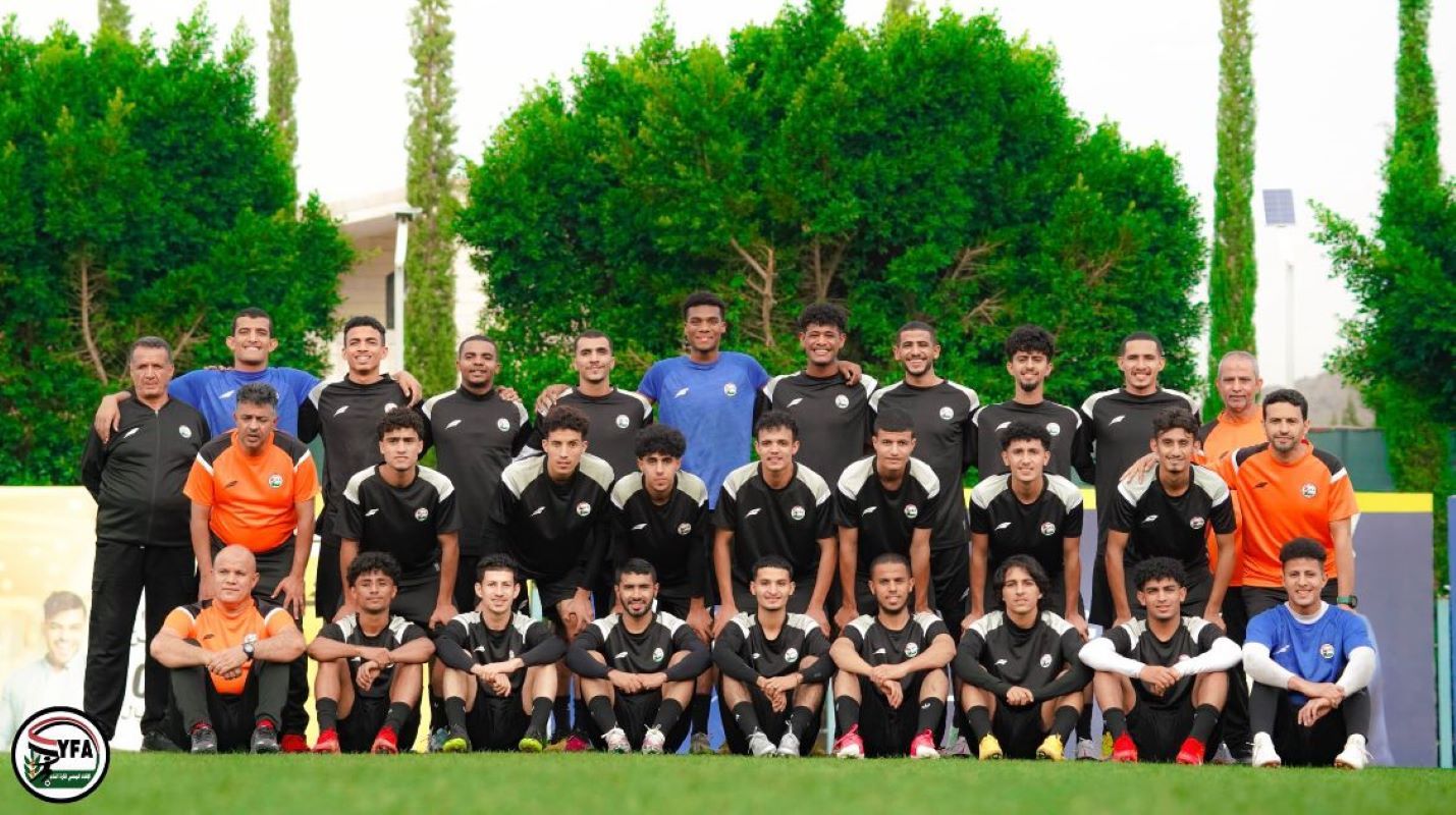 Youth Football Team Qualifies for the 2025 Asian Cup Finals in China