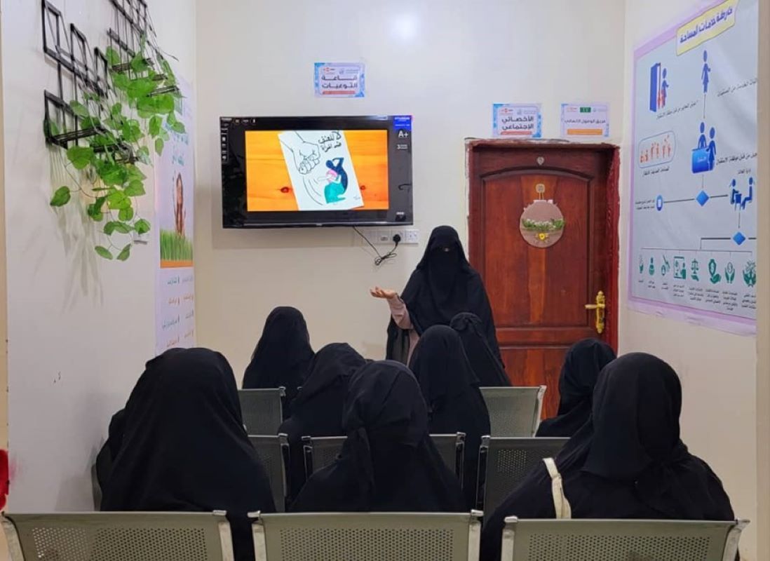 UNFPA and KSrelief Funded Initiatives to Boost Women’s Rights in Marib and Shabwa