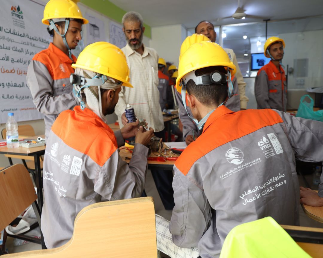 UNDP Empowers Taiz Youth with Technical Training in Appliance Repair