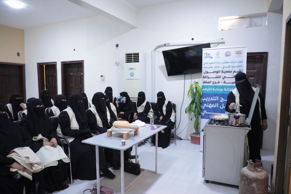 Vocational rehabilitation to alleviate orphan families’ suffering in Hadhramaut