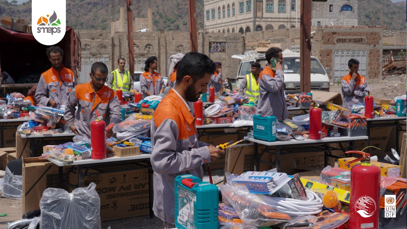 Empowering Technical Skills in Al-Dhale: Distribution of Grants to Support Home Appliance Maintenance Projects