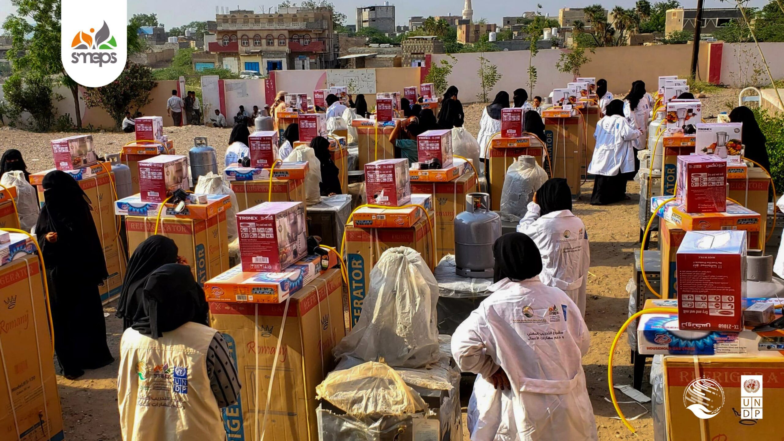 Empowering Women in the Food Industry: Distribution of 128 Grants in Taiz Governorate