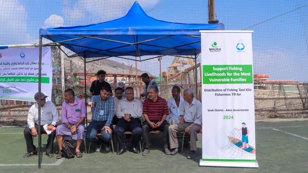 Distribution of Fishing Equipment to Fishermen in Aden with Support from Yemen Aid Organization