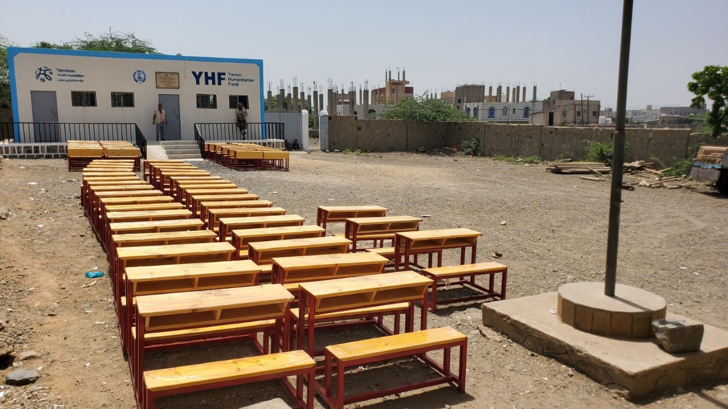 Tamdeen Youth Foundation Enhances Learning Environments for Over 5,000 Children in Taiz with Yemen Humanitarian Fund Support