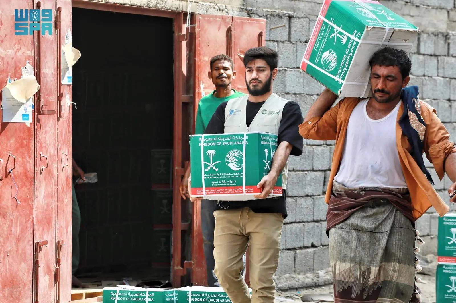 King Salman Relief Centre Distributes Food Assistance in the Governorates of Marib, Aden, and Abyan