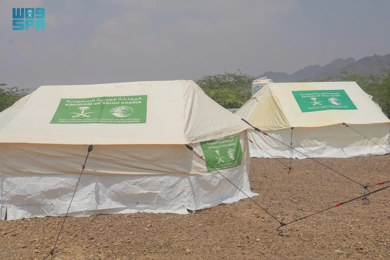 King Salman Relief Center Distributes Various Shelter Aid in Mawza District of Taiz Governorate