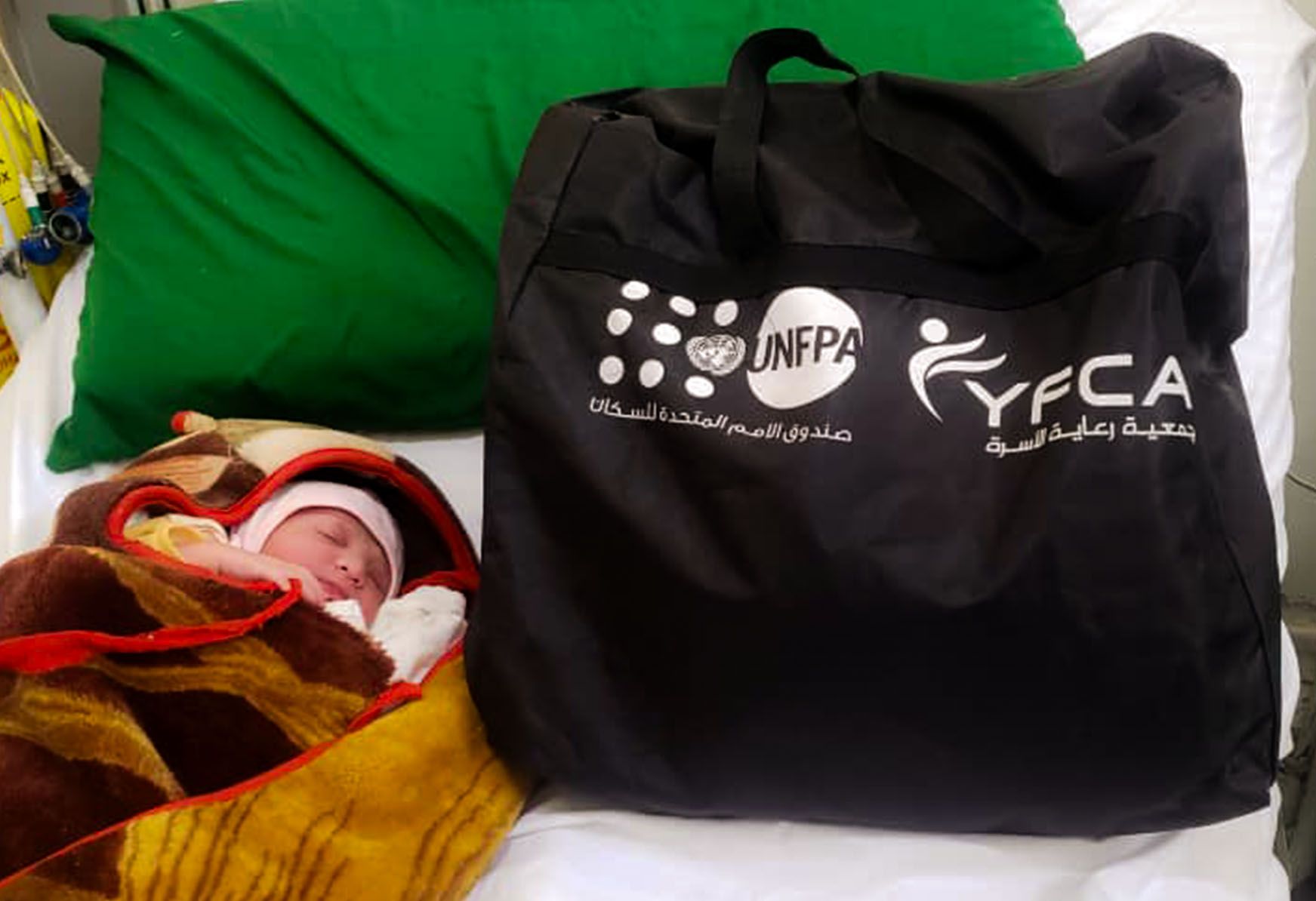 Lifesaving Kits for Mothers: Distribution of Maternal Health Kits in Sa’ada with UNFPA Support