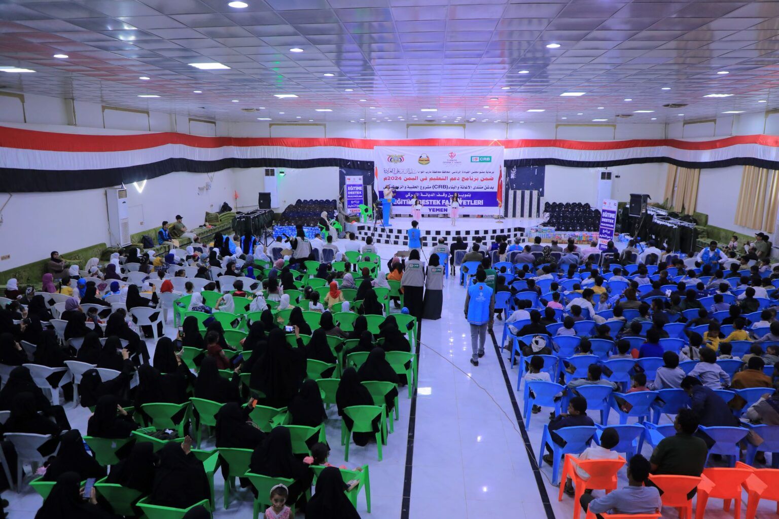 Coalition of Relief and Building Launches School Bag Project in Marib