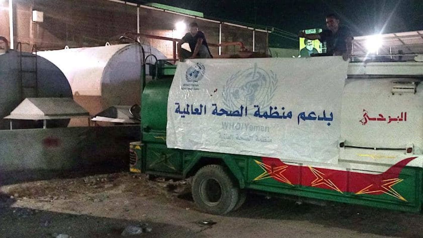 WHO Delivers Emergency Fuel to Al-Thawra Hospital in Hodeida