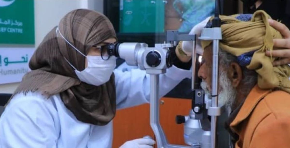 43,000 Free Eye Treatment Services Provided at Marib Eye Hospital in 3 Months