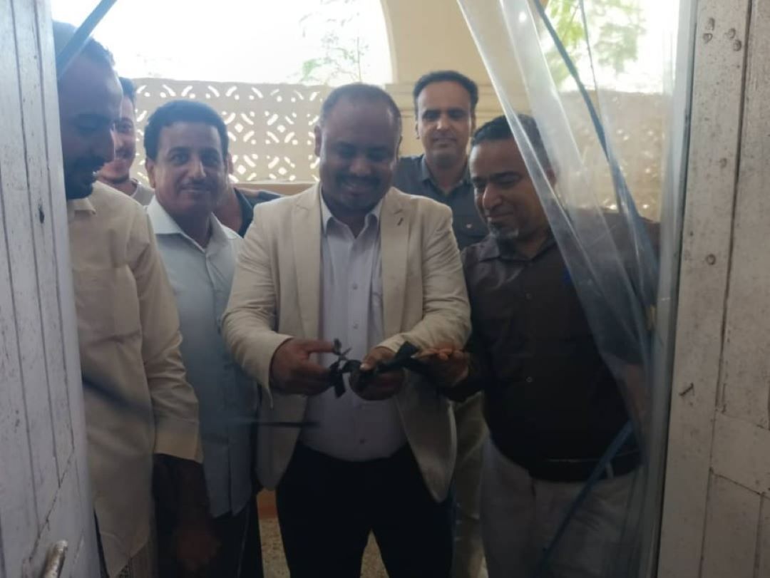 Inauguration of the Central Free Pharmacy for Chronic Disease Medications in Mukalla