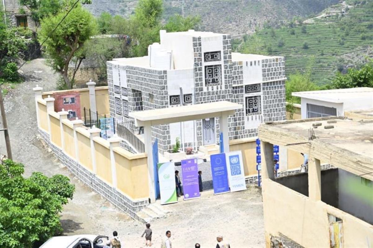 UNDP Opens New Health Facility in Yemen’s Najrah District