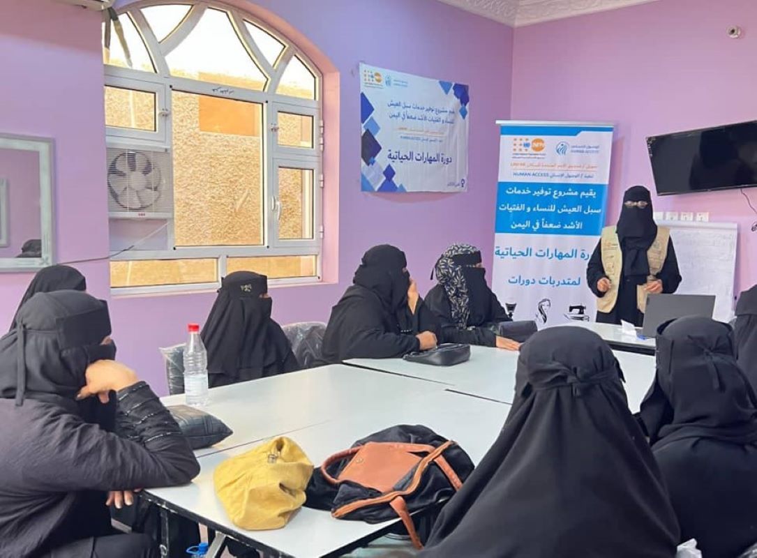 UNFPA-Supported Safe Spaces Empower Women in Aden, Shabwa, and Marib